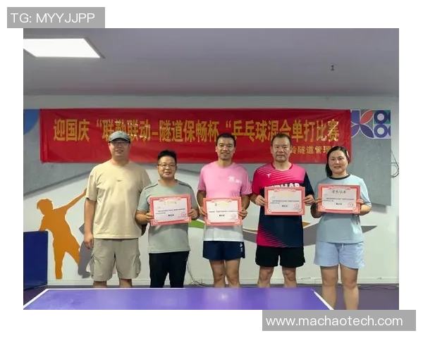 重庆乒乓球队荣登耐力排行榜榜首展现卓越实力与团队精神