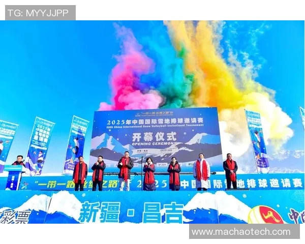 重庆排球队在邀请赛中的强势表现与未来发展潜力分析